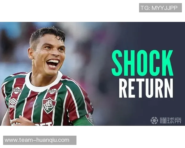 巴媒报道41岁弟媳考虑回欧洲踢球优先选择靠近英格兰的球队