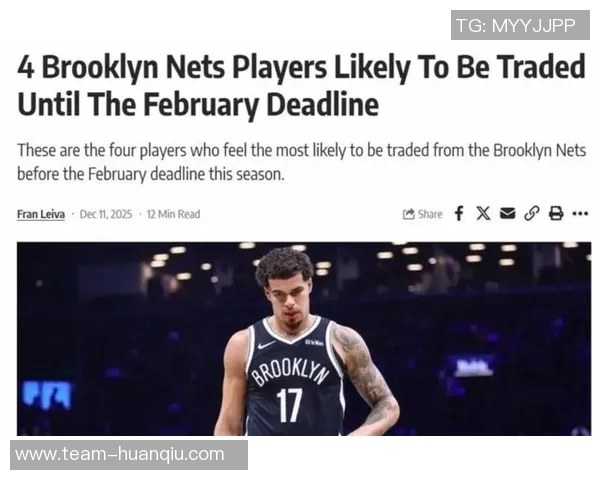 美记透露勇士雄鹿活塞等队与篮网商讨小波特交易可能性 美记透露勇士雄鹿活塞等队与篮网商讨小波特交易可能性