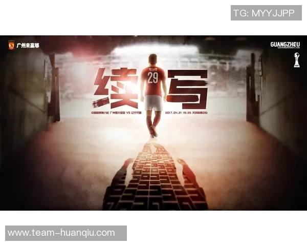 愤怒化为动力吉马良斯坚定信念全力击败每一个对手