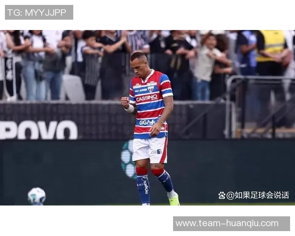 巴媒报道科里蒂巴与辽宁铁人争抢福塔雷萨前锋洛佩斯的转会消息